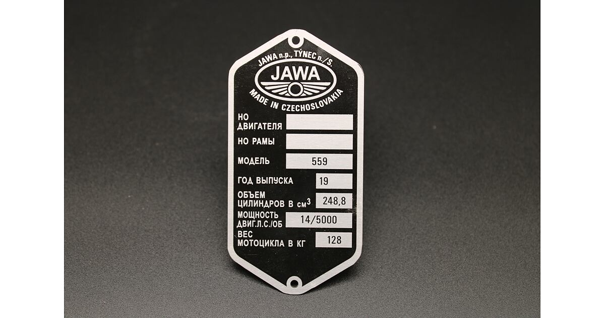 Production Plate Jawa 250 Panelka 559 Russian Etched