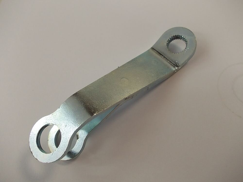 Rear Brake Arm Jawa Pérák, Zinc-Plated