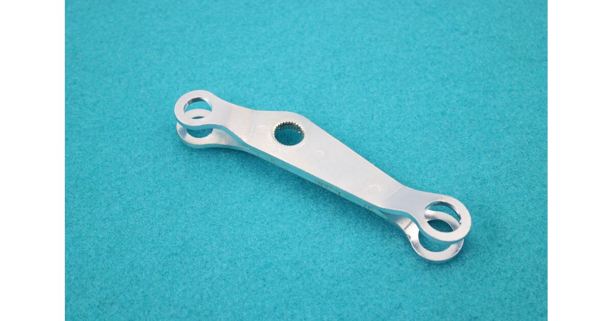 Brake Lever Arm Long Duplex Style