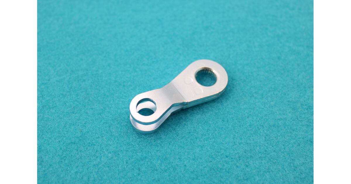 Short Duplex Brake Key Arm Zinc