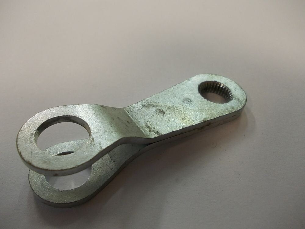 Brake Lever Arm 76mm Zinc Plated